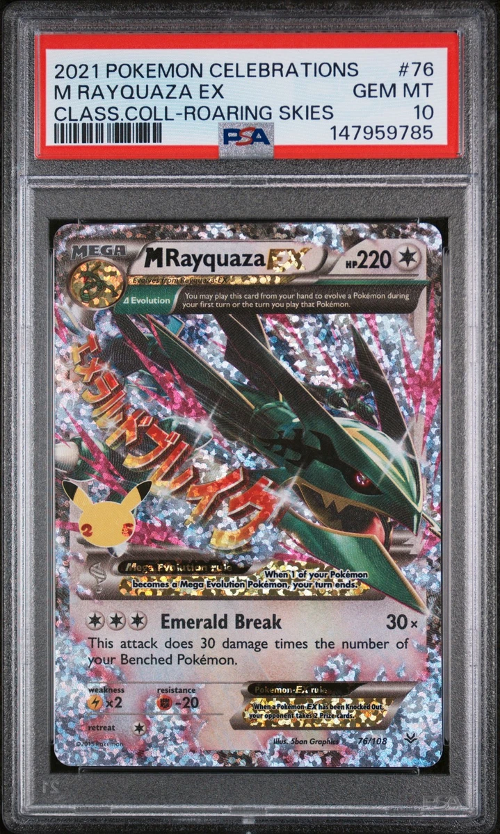 rayquaza v bccg 10 graded card slab Rayquaza VMAX Alt Art PSA CGC Beckett main image 0