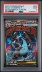 MEGA CHARIZARD X EX MEGA Dream ex M2a #223 PSA 9 *INCORRECT TEXTURE ERROR*