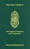 Maulana Muhammad Ali | Holy Quran | Taschenbuch | Englisch (1999)