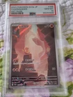 Pokemon Japanese Charmander 168 10 art rare 2023