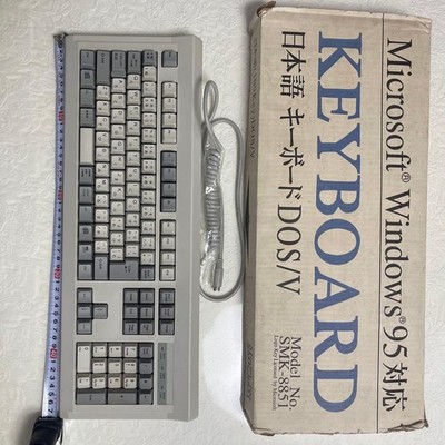 Microsoft Windows 95 Japanese Keyboard Vintage Computer Keyboard Collectors Item