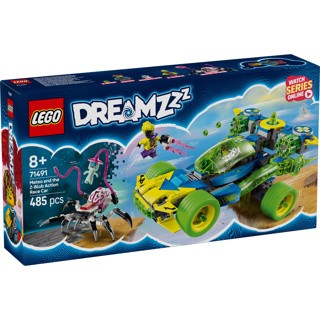 LEGO Dreamzzz: Mateo mit Dem Z-Blob Action-Rennwagen (71491) - Bild 1 von 4