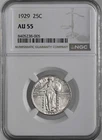 1929-P  25C STANDING LIBERTY SILVER QUARTER  NGC AU55  #8405238-005