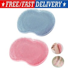 Foot Back Scrubber Exfoliating Silicone Massager Pad Cleaning Mat Bath Shower US