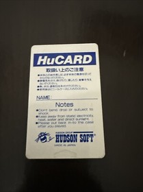 PC Engine HuCard Momotaro Dentetsu II Vol.45 Tested Used