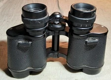 VINTAGE AMICO COATED LENS BINOCULARS 8 X 30 FIELD 7.5 NON-33206 IN LEATHER CASE 