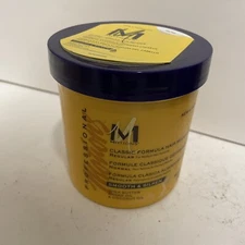 Motions Hair Relaxer Smooth and Silken Shea Butter