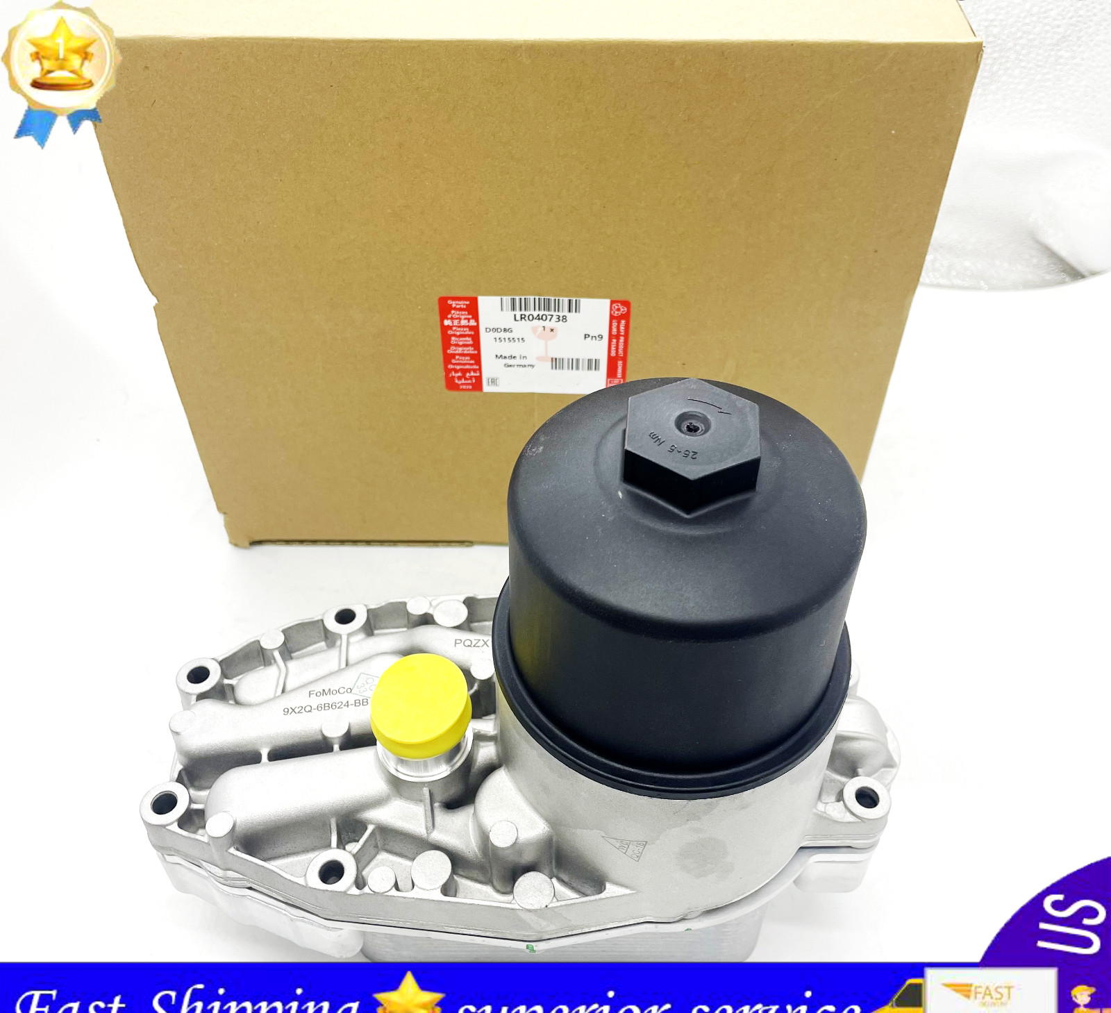 Assembly Lr040738 Fits For Land Rover Lr4 Rr Sport Range Rover
