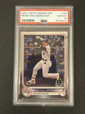 2022 Topps Chrome NPB Baseball Checklist, Details, Box Review 2022 Topps Chrome NPB Baseball Checklist, Details, Box Review