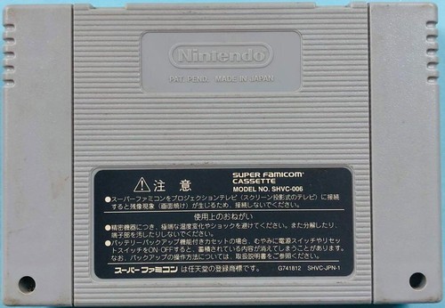 MEGAMAN X3 (ROCKMAN X3) SNES SFC Nintendo Super Famicom Japanese Version - 第 2/2 張圖片