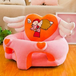 cute baby learning sofa