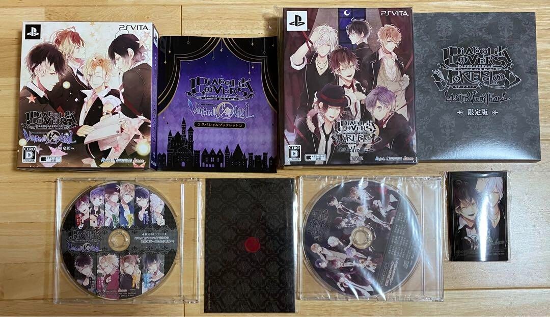 DIABOLIK LOVERS PSVitaソフトコンプリートセット 81W04Eh28qL._UF350,350_QL50_.jpg