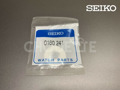 Seiko 3 o'clock White Day Wheel Disc Japanese Kanji/English 7S26, 7S36, 4R36