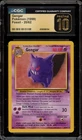 Pokemon Gengar Fossil Unlimited NON Holo Rare #20 CGC 10 Pristine