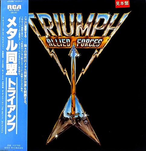 Triumph (2) - Allied Forces / VG+ / LP, Album, Promo - Picture 1 of 1