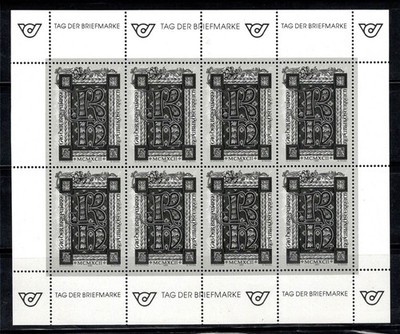Österreich 1992 Mi. 2066 Kleinbogen 100% Proof TAG DER BRIEFMARKE, 7 S