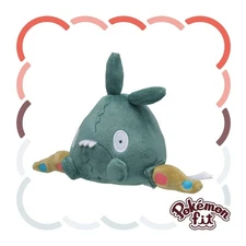 Pokemon Center Fit Plush Doll - 568 Trubbish 4in Poison Trash Bag Unova Go JP