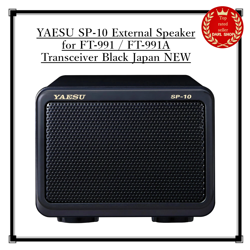 YAESU SP-10 External Speaker for FT-991 / FT-991A Transceiver