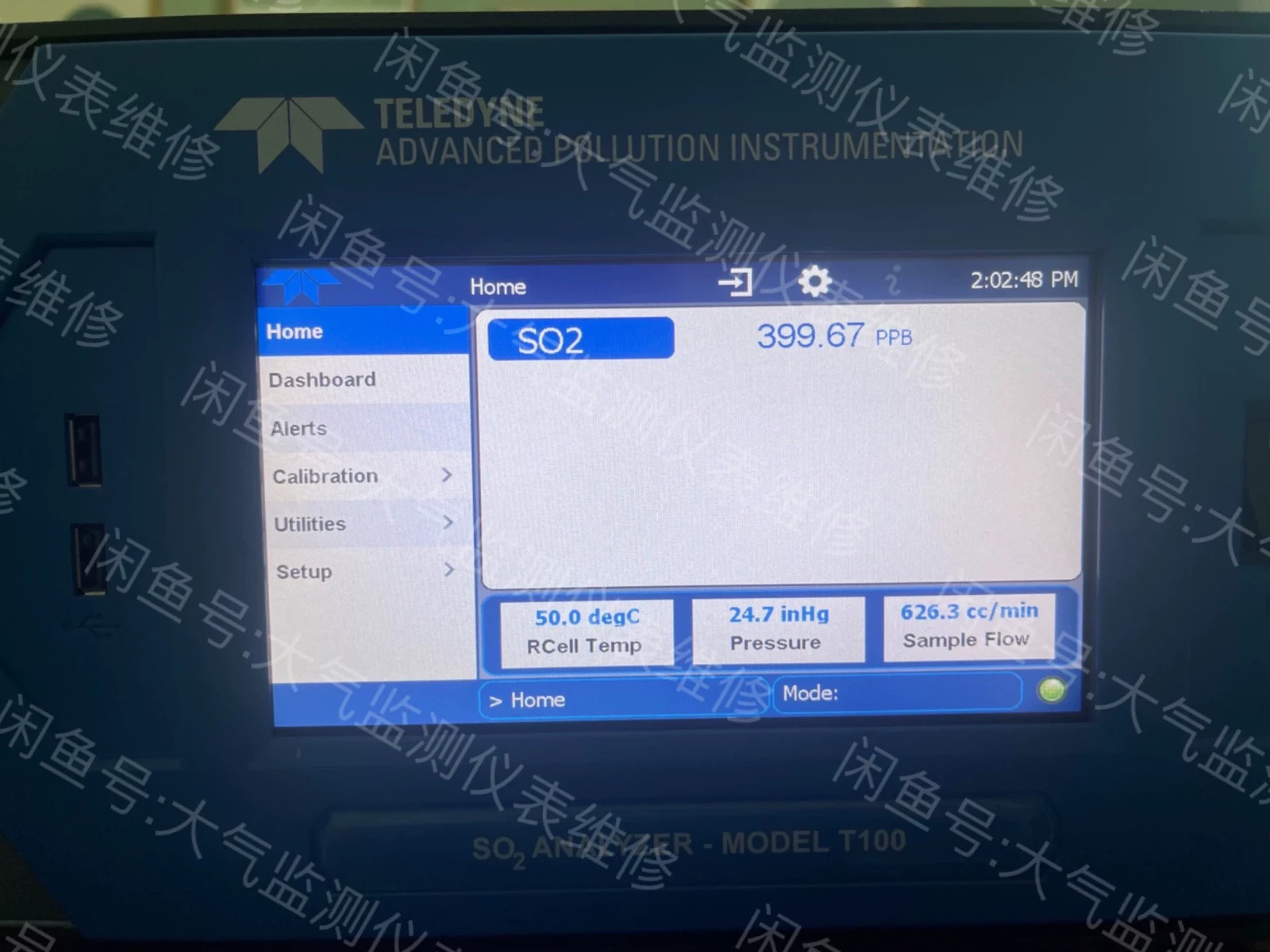 USED Teledyne API T100