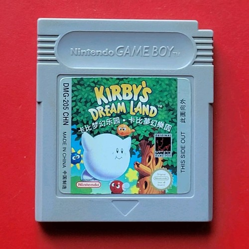 Kirby's Dream Land Game Boy Original Authentic Nintendo GB China Import DMG-205 - Picture 1 of 12