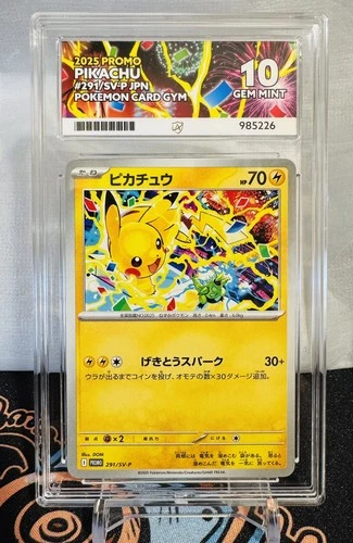 Promo Pikachu 291/SV-P JPN Pokémon Card Gym  Ace 10 Gem Mint Perfect Subgrades