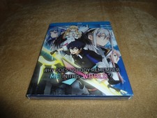 Why Does Nobody Remember Me In This World?[12 EPS ON 2 BDS]SLIPCASE(PLS C NOTES)