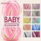 Sirdar Hayfield Baby Blossom DK - 100g Wool Yarn Craft Crochet Acrylic Nylon