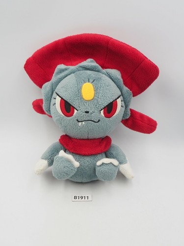 Weavile B1911A Pokemon Center Pokedoll 2009 MInky 7