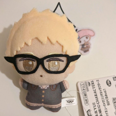 Haikyu!! x Sanrio Chibigurumi vol.1 Plush Doll Hotaru Tsukishima