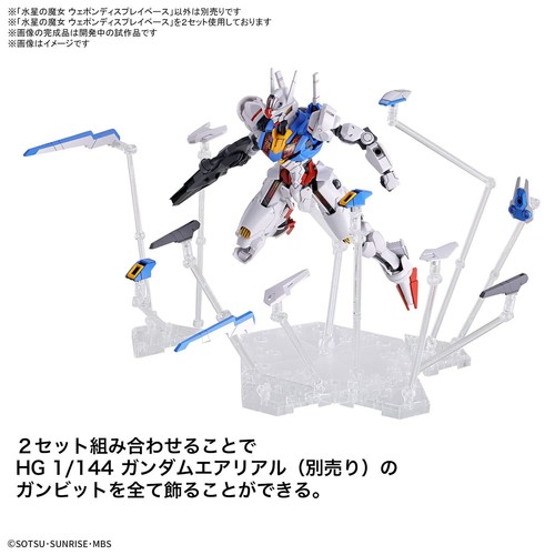BANDAI HG 1/144 GUNDAM THE WITCH FROM MERCURY WAFFE DISPLAY BASE Model Kit JP - Bild 3 von 5