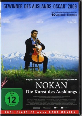 MASAHIRO MOTOKI - NOKAN-DIE KUNST DES AUSKLANGS  DVD NEU 