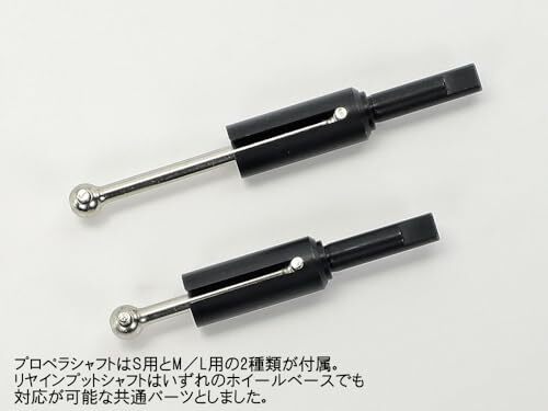 Tamiya 1/10 Electric RC Car Series No.738 XM-01 PRO Chassis Kit 58738 Japan - Picture 6 of 7