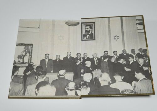 2 ISRAEL IDF & Security Encyclopedia,Information History Book,Hebrew Text, RARE - Picture 2 of 12