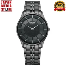 Citizen Collection AR3017-58E NIGHT COLOUR EDITION Eco-Drive Men Watch NEW BOX