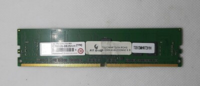 Transcend TS512MLH64V1H 4GB DDR4 REG Registered Server 2133 MHz