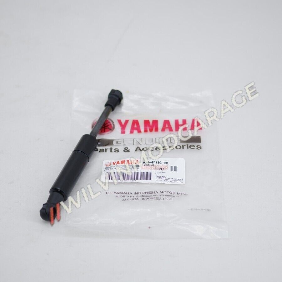 Genuine Parts Yamaha XMAX 300 2017 Seat Hydraulic Stopper B74