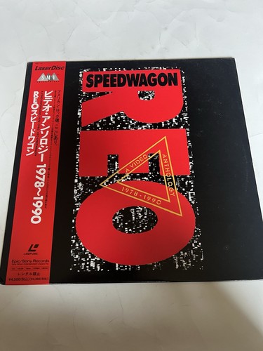 REO Speedwagon - A Video Anthology 1978-1990 1991 JAPAN LASERDISC ESLU 113 w/obi - Picture 1 of 4