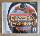 Plasma Sword: Nightmare of Bilstein (Sega Dreamcast, 2000) CIB WITH REGISTRATION
