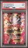 PSA 9 M Mewtwo EX Mega #160 Full Art 2015 Pokemon XY Breakthrough, MINT NEW CERT