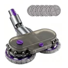 Electric Motorised Mop for Dyson V7 V8 V10 V11 V15 Vacuum Cleaner Water Tank Mop