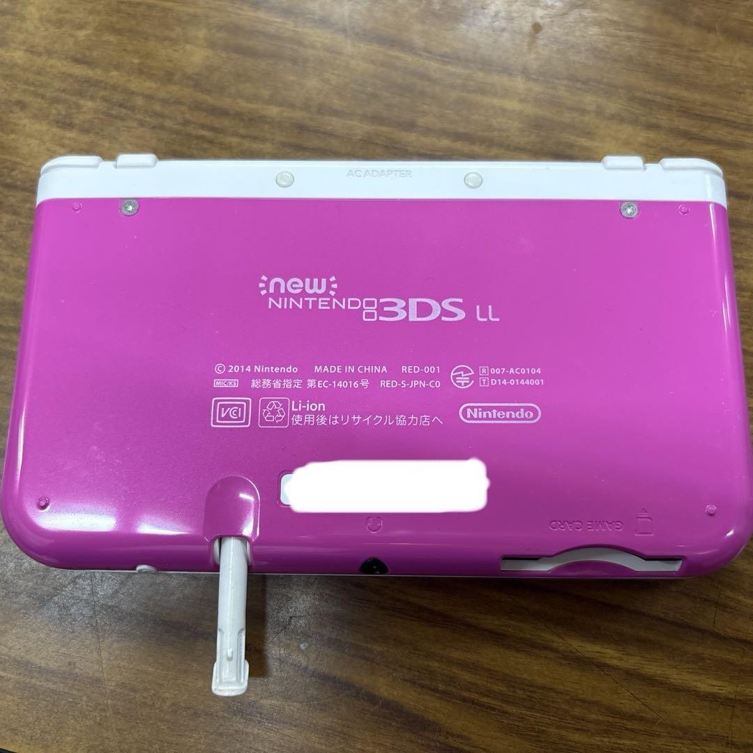 3DS/2DS/DS Newnintendo3Dsll Nintendo3Ds 23 Software Japan | eBay