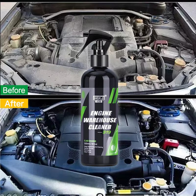 Engine Bay Cleaner Engine Shine Protector Detailer Decontamination Deep Degreasi