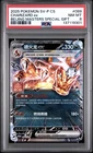 2025 Pokemon Charizard ex 089 Beijing Masters Special Gift PSA 8 #137119301