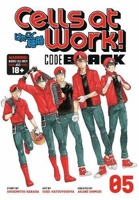Shigemitsu Harada Cells At Work! Code Black 5 (Paperback)