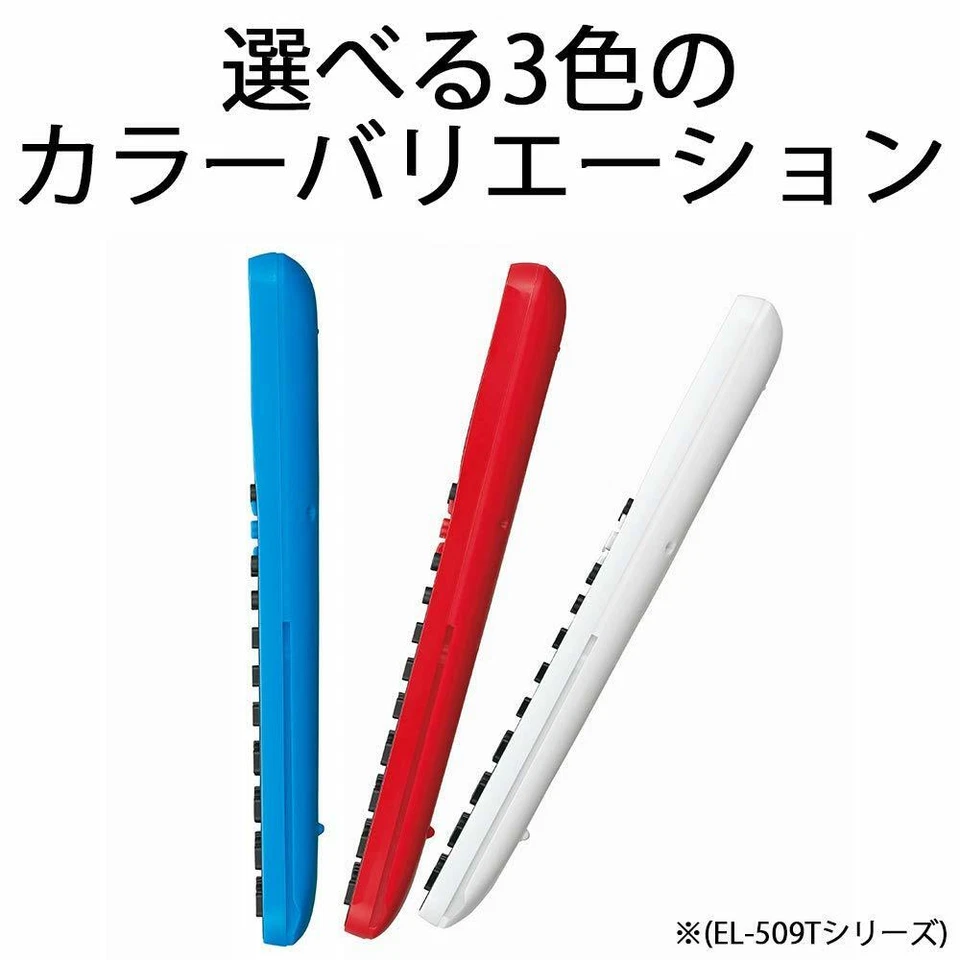 Calculatrice scientifique Sharp modèle standard pythagoricien EL-509T-WX blanc - Photo 2/4