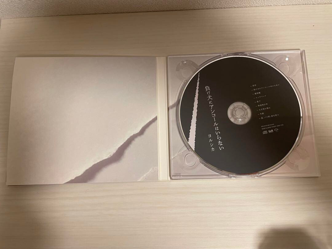 Best Shots from Everyday Life CD 音也 トキヤ Best Shots from Everyday Life CD 音也 トキヤ ITEM [アイテム