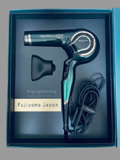 Bioprogramming Repronizer 7D Plus REP7D-JP Pr...