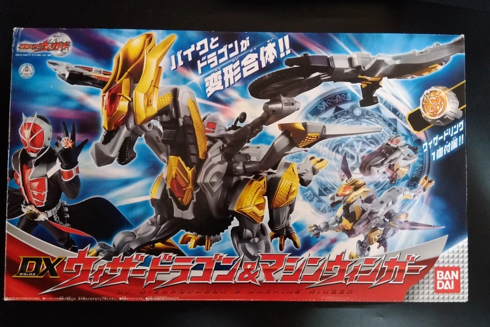 Casi Como Nuevo* Bandai Kamen Rider Wizard DX Wizardragon y Machine Winger en Caja Foto 2 de 4