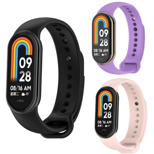 For Xiaomi Mi Band 8/8NFC/9/9NFC/10 Silicone Band Strap Bracelet Replacement - 第 1/33 張圖片