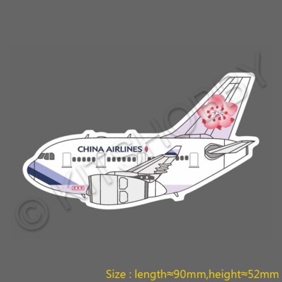 Airbus A330 China Airlines Egg Plane Q Logo Sticker (Size 9 cm x 5.2 cm)